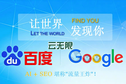 app关键词排名优化