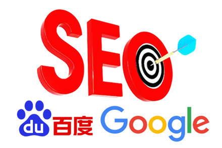 关键词优化