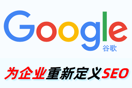 苏州关键词优化公司